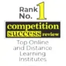 Trust Logo 5